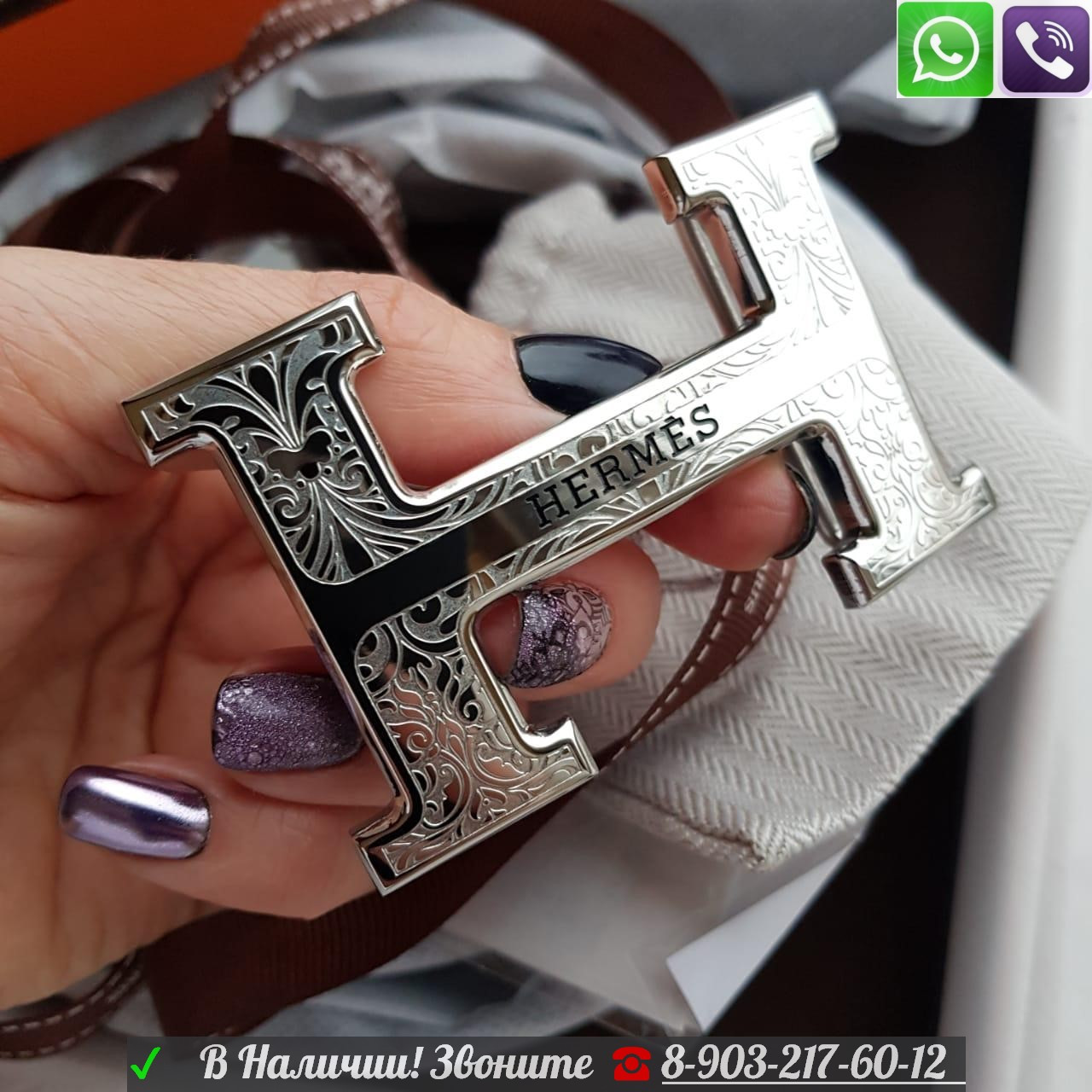 Ремень Hermes кожаный Гермес с ажурной пряжкой черный - фото 5 - id-p99198878