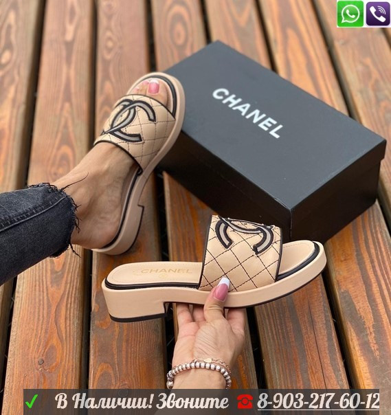 Шлепанцы Chanel Mules кожаные бежевые - фото 2 - id-p99205449