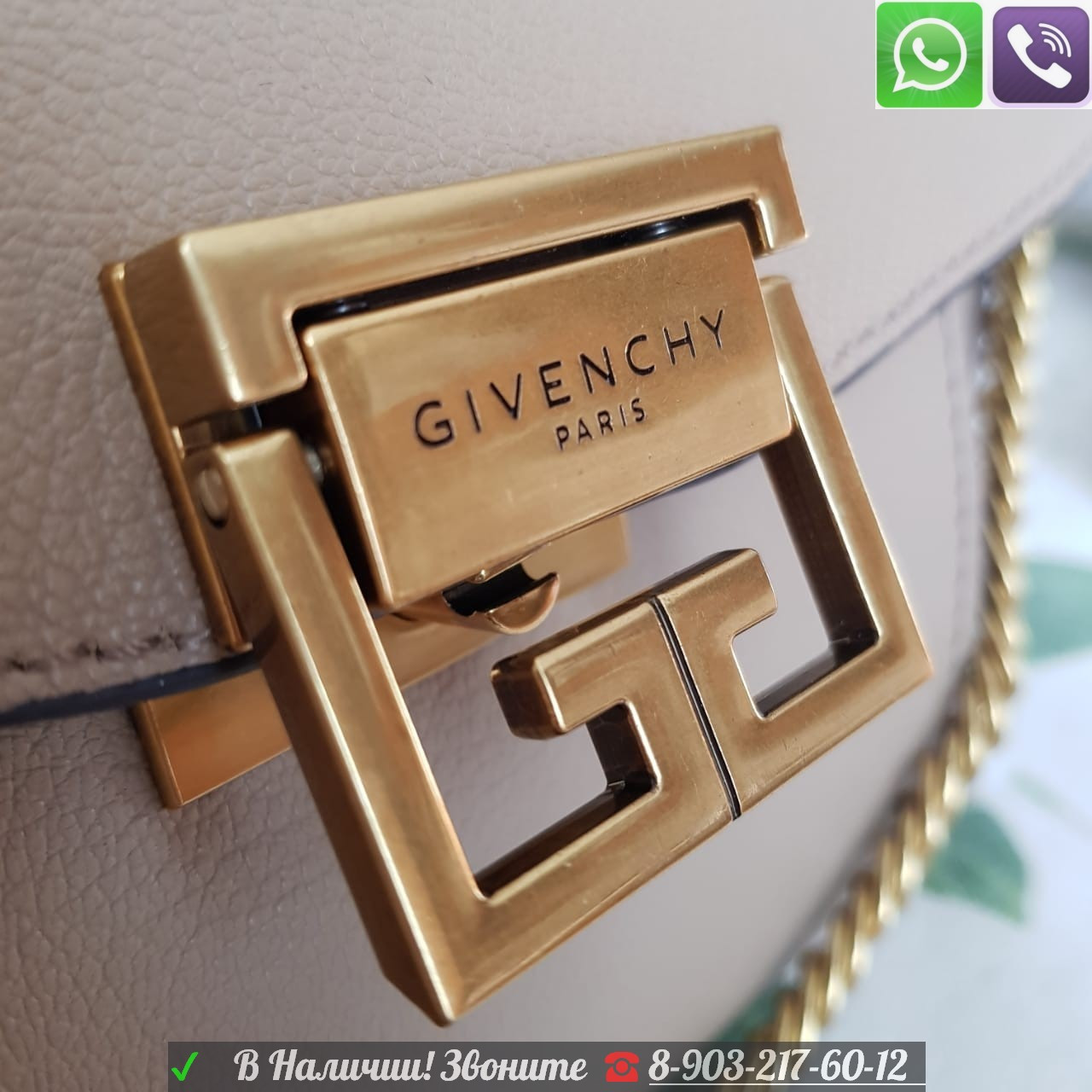 Сумка Givenchy GV3 Живанши клатч на ремне - фото 3 - id-p99197963