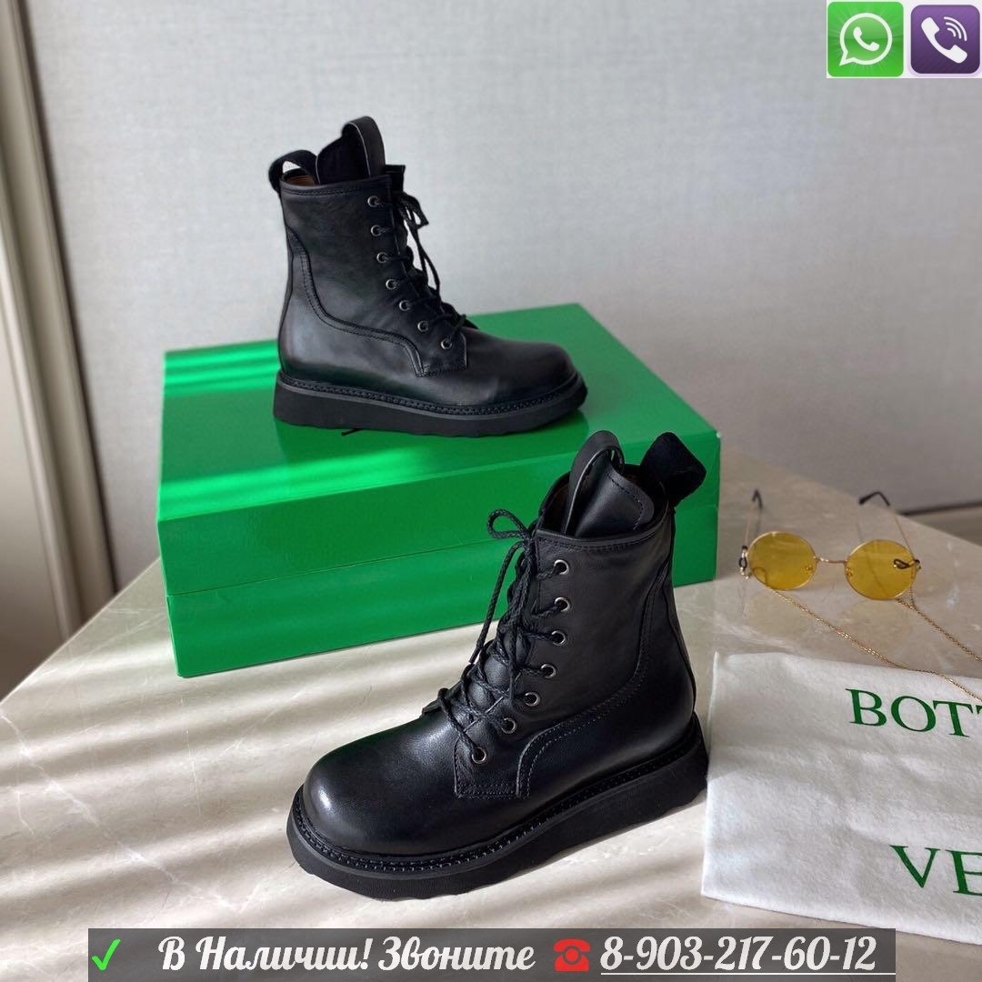 Полусапоги Bottega Veneta кожаные - фото 4 - id-p99208353