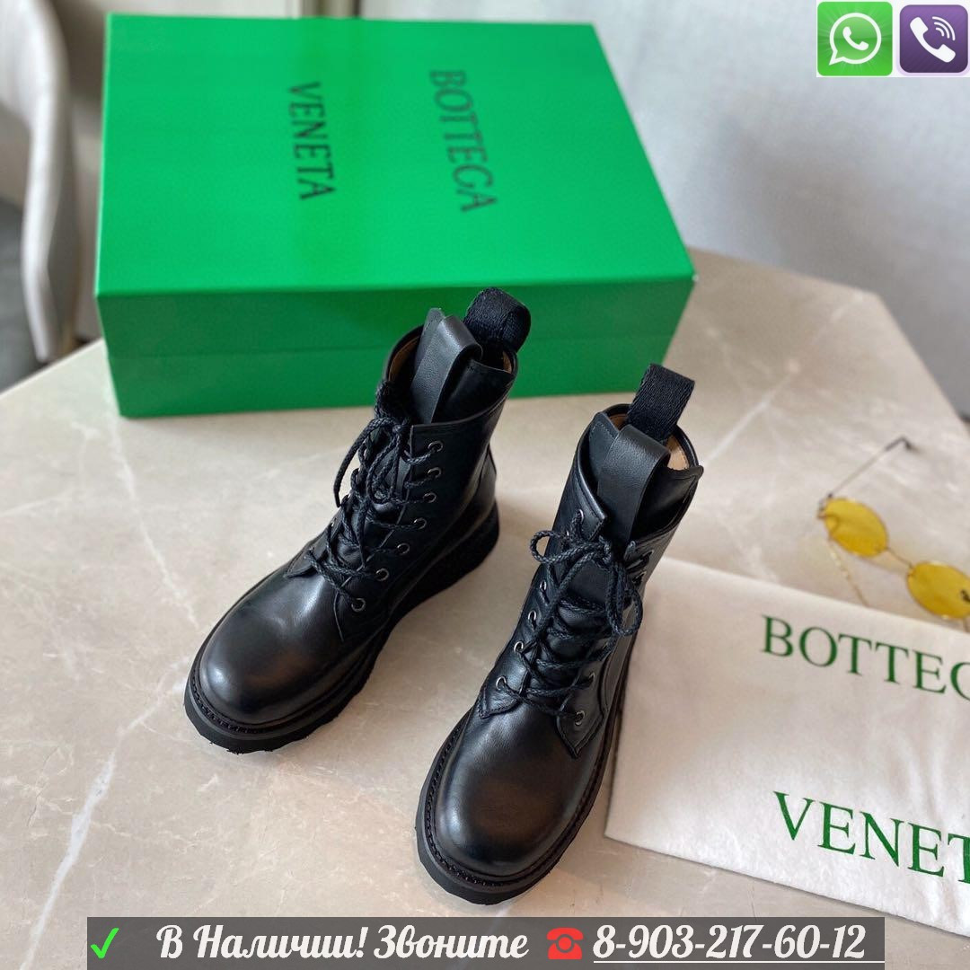 Полусапоги Bottega Veneta кожаные - фото 10 - id-p99208353