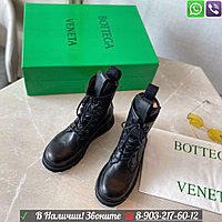 Полусапоги Bottega Veneta кожаные Черный