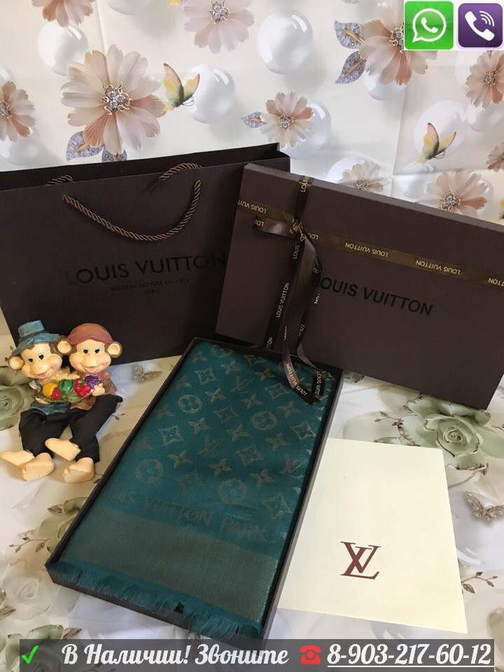 Шарф Louis Vuitton с логотипом - фото 5 - id-p99196974