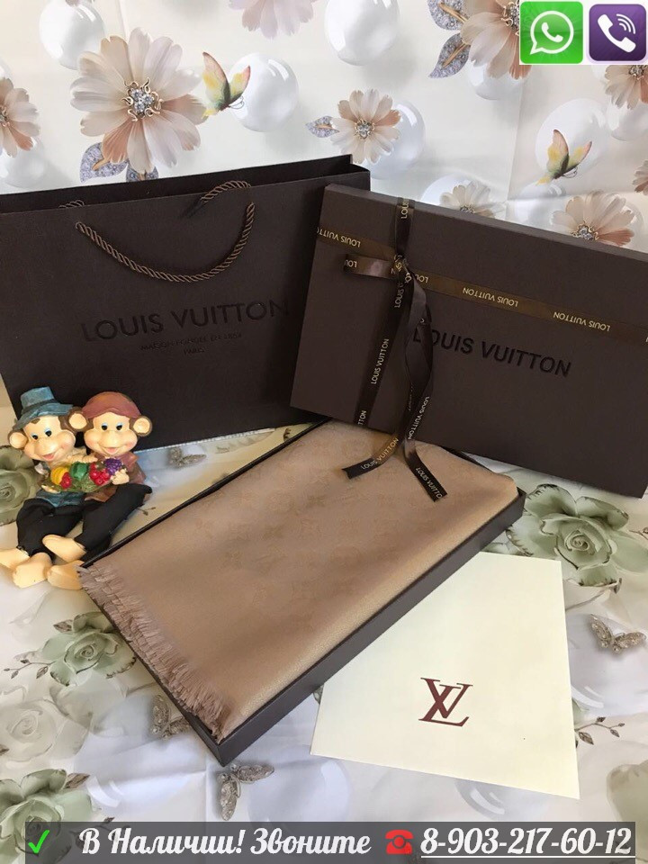 Шарф Louis Vuitton с логотипом - фото 6 - id-p99196974