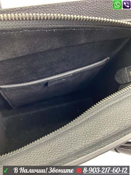 Сумка Celine Nano Luggage Селин черный - фото 10 - id-p99204530