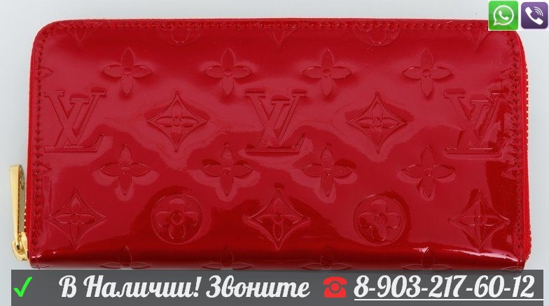 Кошелек Louis Vuitton Alma кошелек Лаковый LV - фото 10 - id-p99195082