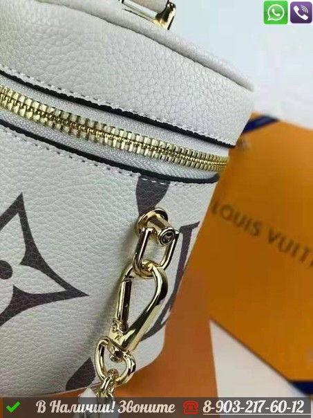 Сумка Louis Vuitton Vanity PM белая - фото 5 - id-p99214160