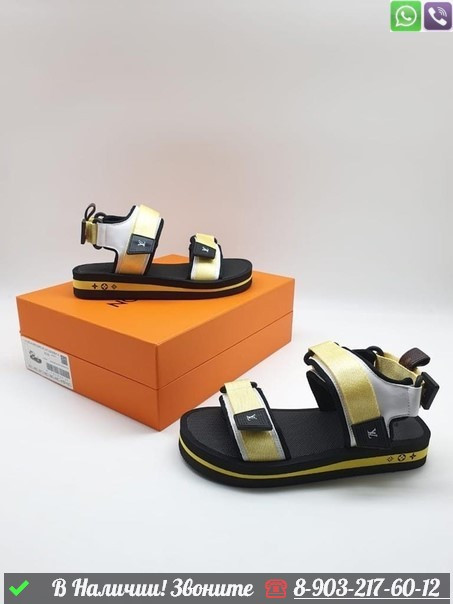 Сандалии Louis Vuitton Arcade тканевые желтые - фото 3 - id-p99215757