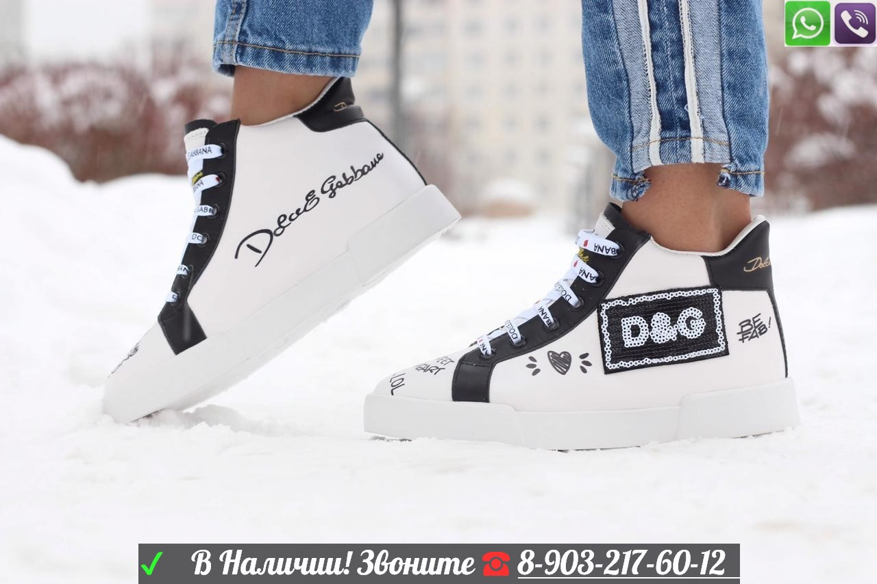 Кеды зимние Dolce Gabbana кроссовки с мехом - фото 7 - id-p99201684