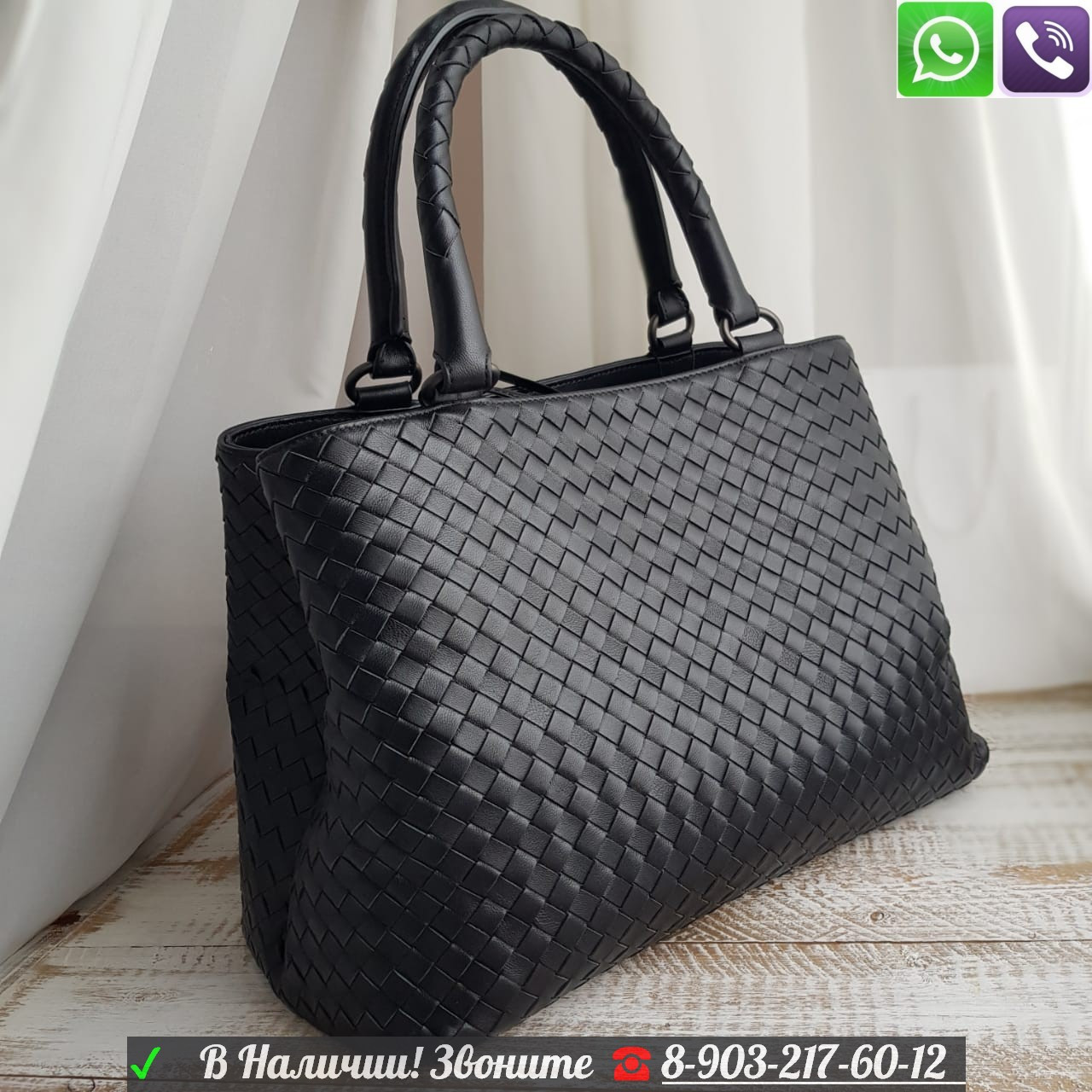 Сумка Bottega Veneta Боттега из плетенной кожи intrecciato Черная - фото 1 - id-p99198891