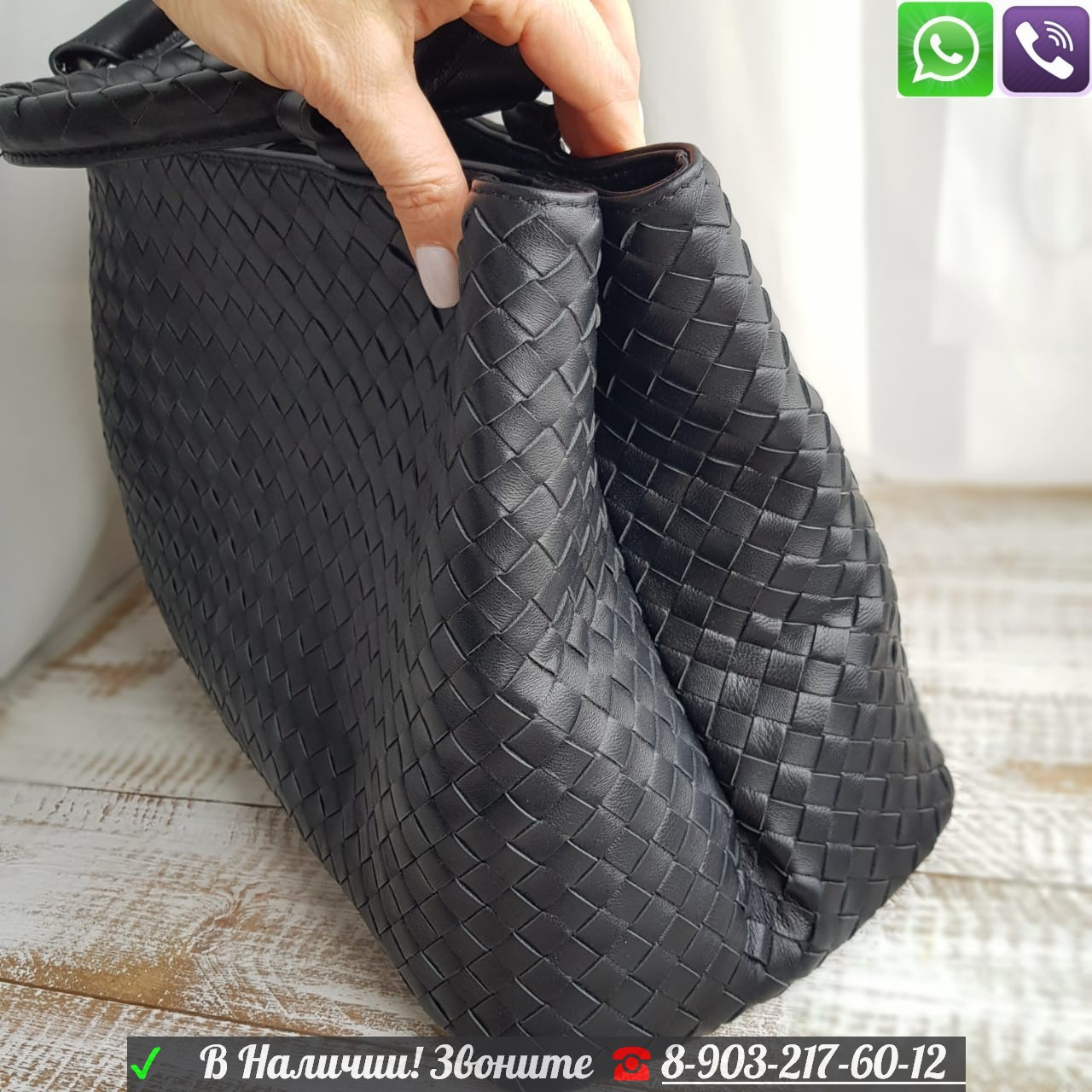 Сумка Bottega Veneta Боттега из плетенной кожи intrecciato Черная - фото 2 - id-p99198891