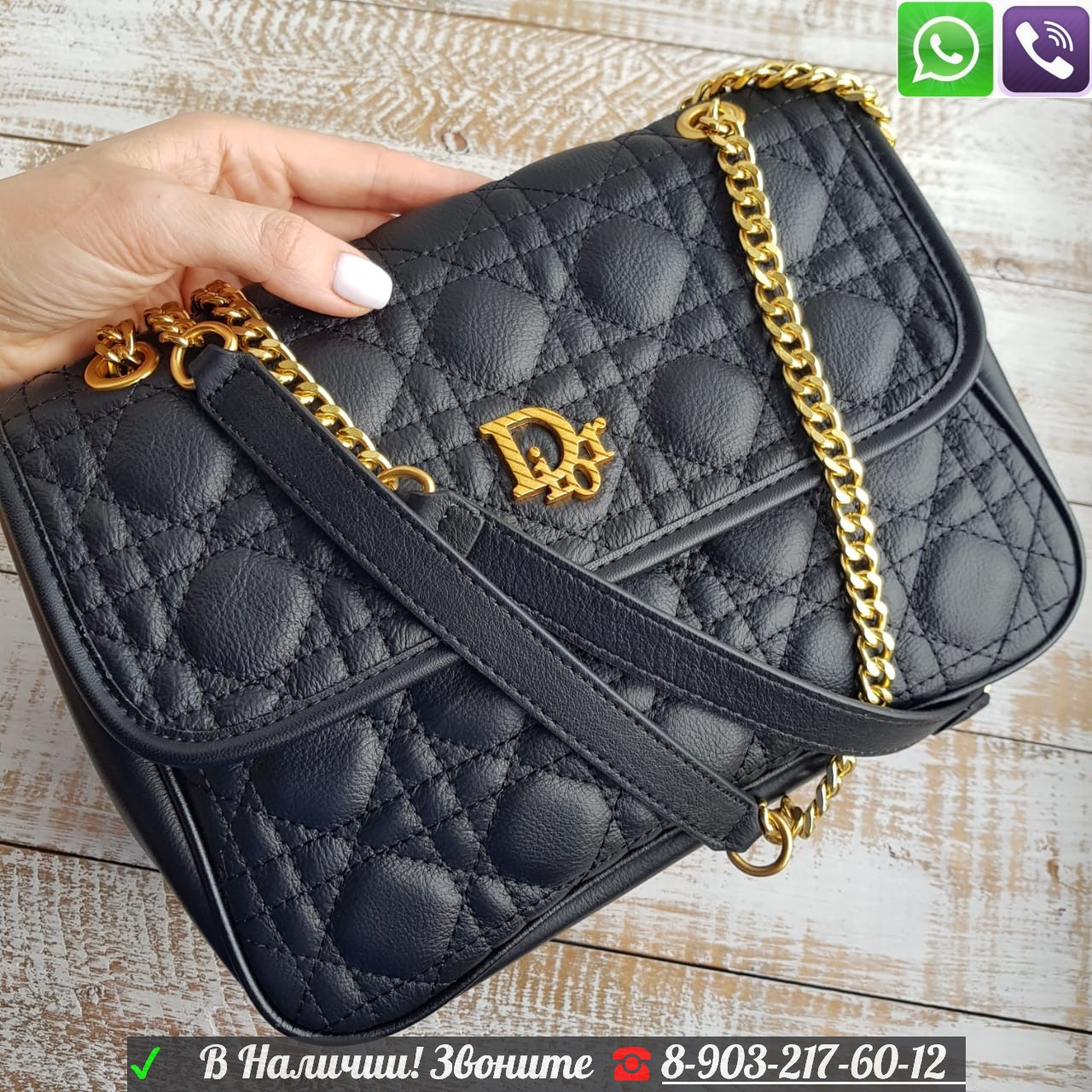 Клатч Christian Dior на двух лямках Диор Черный - фото 4 - id-p99198896