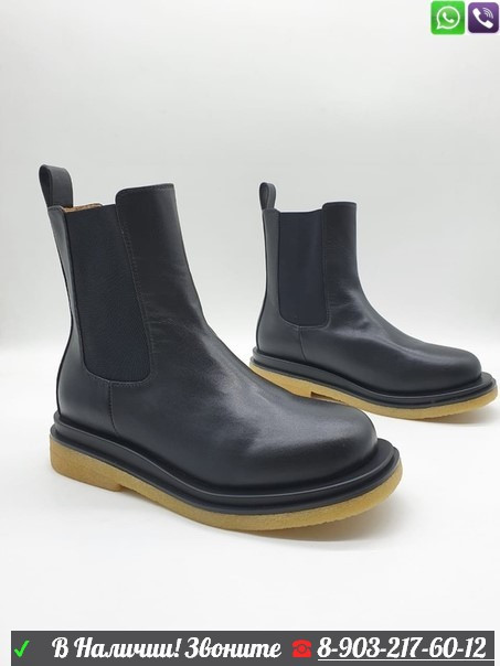 Ботинки Bottega Veneta высокие черные - фото 4 - id-p99208365