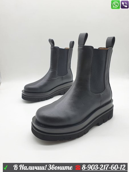 Ботинки Bottega Veneta высокие черные - фото 7 - id-p99208365