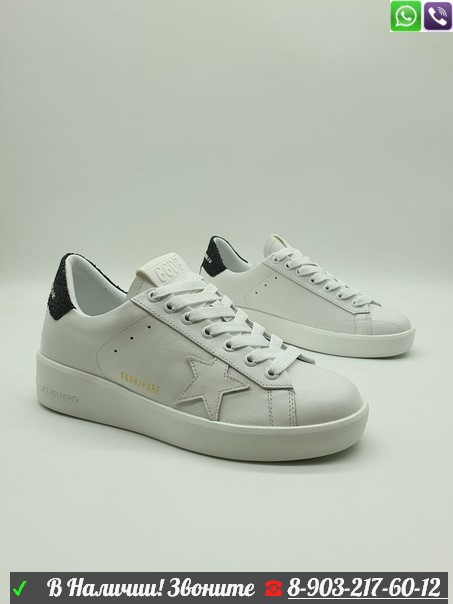 Кеды Golden Goose Pure Star со звездой - фото 8 - id-p99208370