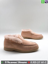 Ботинки Loro Piana Open Walk зимние