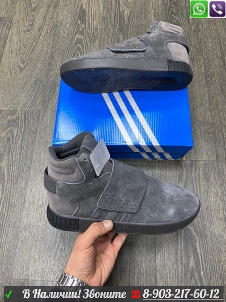 Зимние кроссовки Adidas Hoops 2.0 Mid - фото 4 - id-p99211274