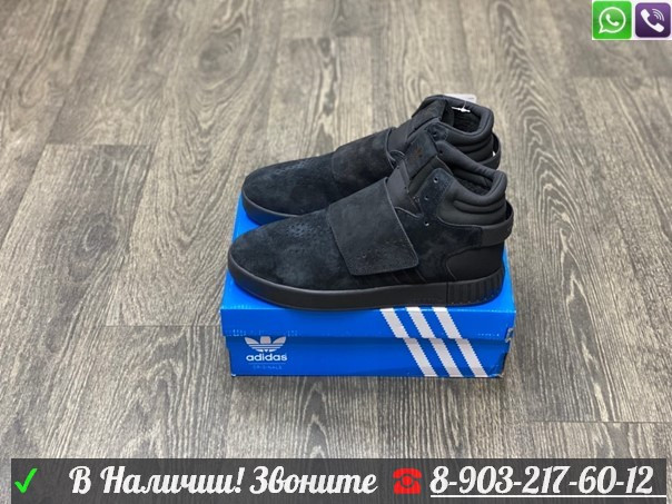 Зимние кроссовки Adidas Hoops 2.0 Mid - фото 5 - id-p99211274