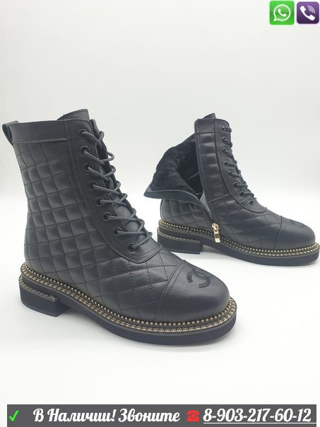 Зимние ботинки Chanel черные - фото 5 - id-p99211283