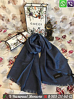Шарф Gucci с логотипом палантин Синий