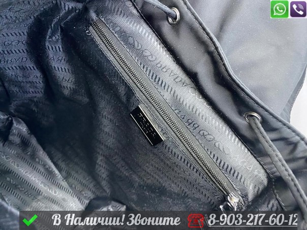 Рюкзак Prada черный - фото 9 - id-p99213230