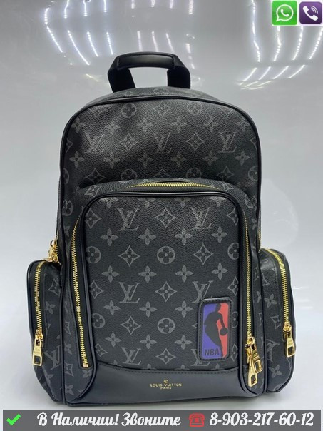 Рюкзак Louis Vuitton New Backpack LV x NBA черный - фото 1 - id-p99213238