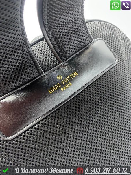 Рюкзак Louis Vuitton New Backpack LV x NBA черный - фото 4 - id-p99213238