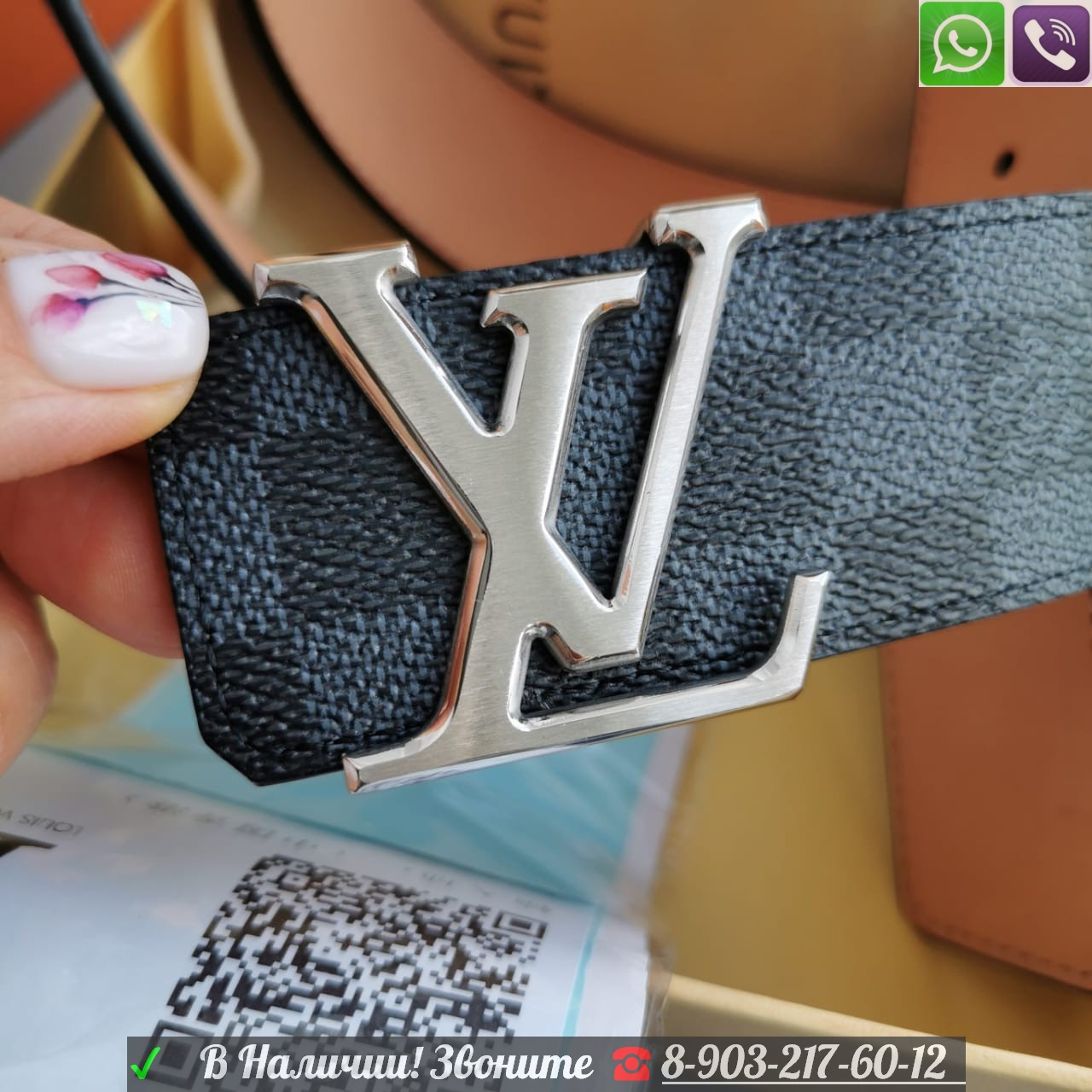 Ремень Louis Vuitton LV Initiales черный - фото 8 - id-p99207426