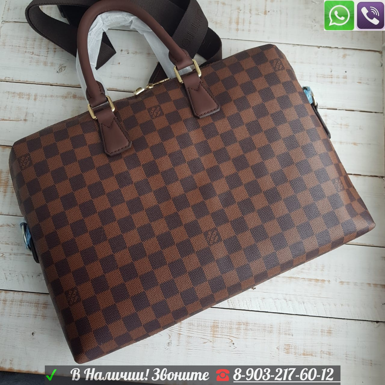 Мужской портфель Louis Vuitton коричневый