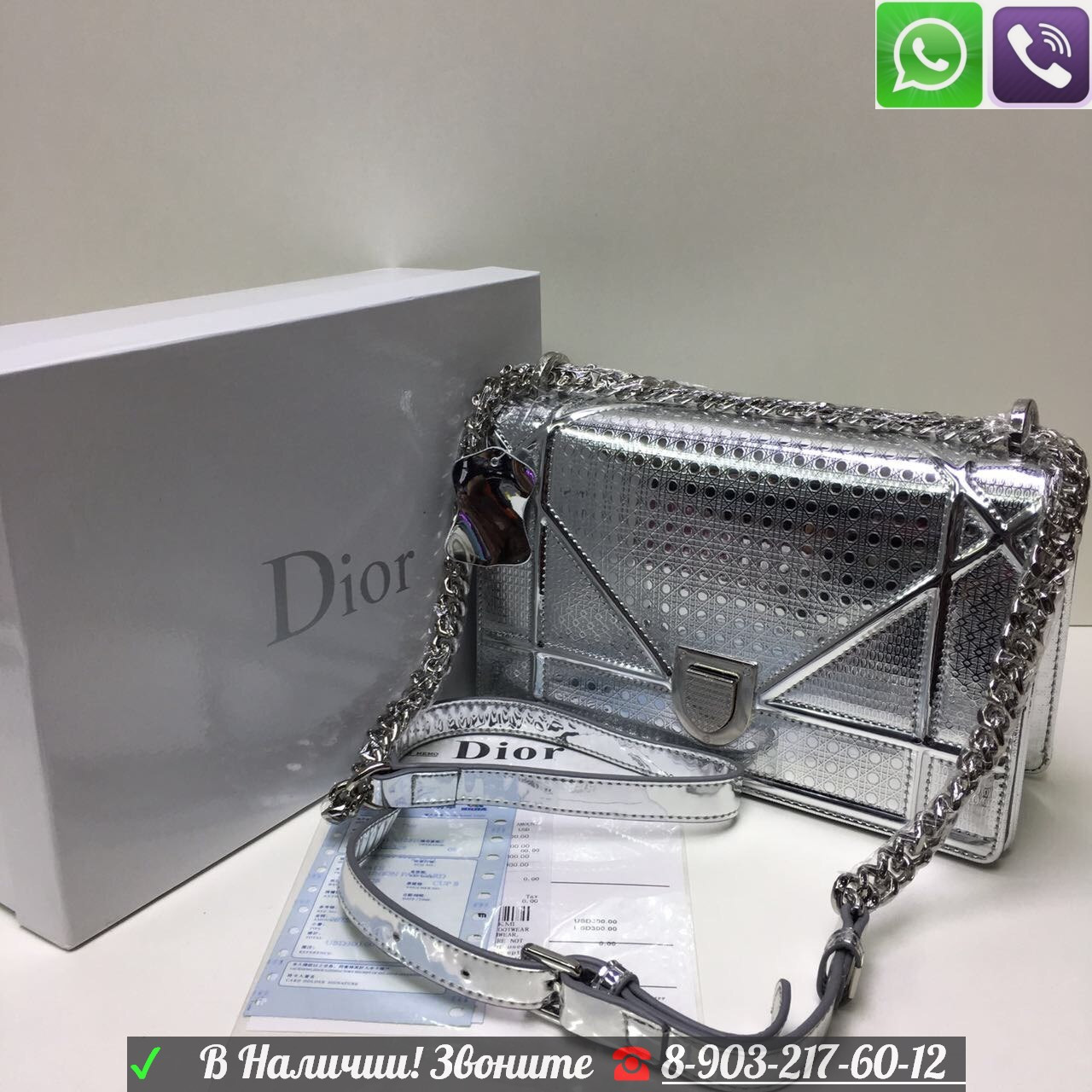 Сумка Christian Dior CD Diorama Лаковый клатч - фото 8 - id-p99195086