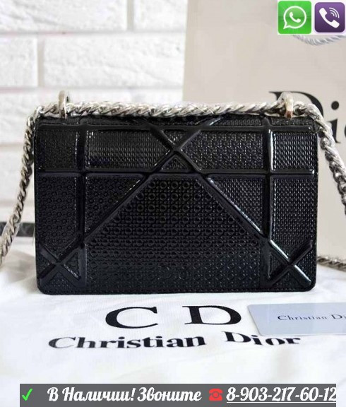 Лаковый Christian Dior CD Diorama клатч Сумка - фото 5 - id-p99195087
