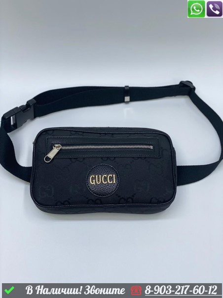 Поясная сумка Gucci - фото 3 - id-p99214172