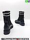 Ботинки Fendi Фенди черные высокие с шнуровкой, фото 2