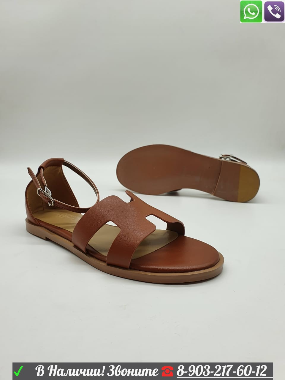 Сандали Hermes Santorini Sandal Гермес босоножки Коричневый - фото 2 - id-p99201694