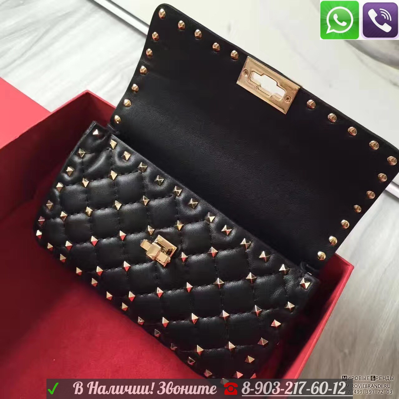 Сумка Valentino Rockstud Spike 23 Валентино Клатч - фото 8 - id-p99196050