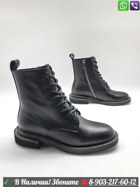 Ботинки Givenchy кожаные черные - фото 2 - id-p99210304