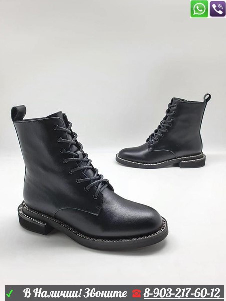 Ботинки Givenchy кожаные черные - фото 3 - id-p99210304