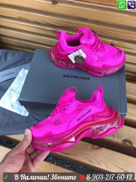 Кроссовки Balenciaga Triple S женские - фото 3 - id-p99205485