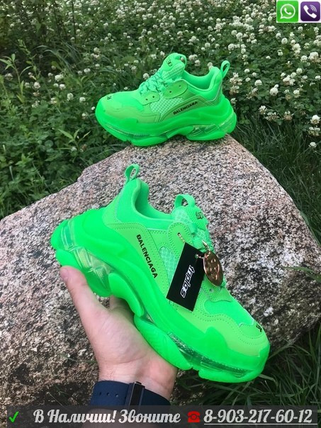 Кроссовки Balenciaga Triple S - фото 1 - id-p99205487