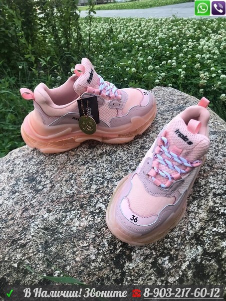 Кроссовки Balenciaga Triple S - фото 8 - id-p99205487