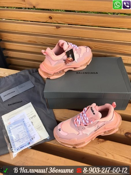 Кроссовки Balenciaga Triple S - фото 9 - id-p99205487