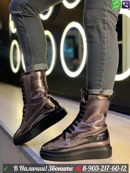 Ботинки Alexander McQueen лаковые - фото 8 - id-p99202668
