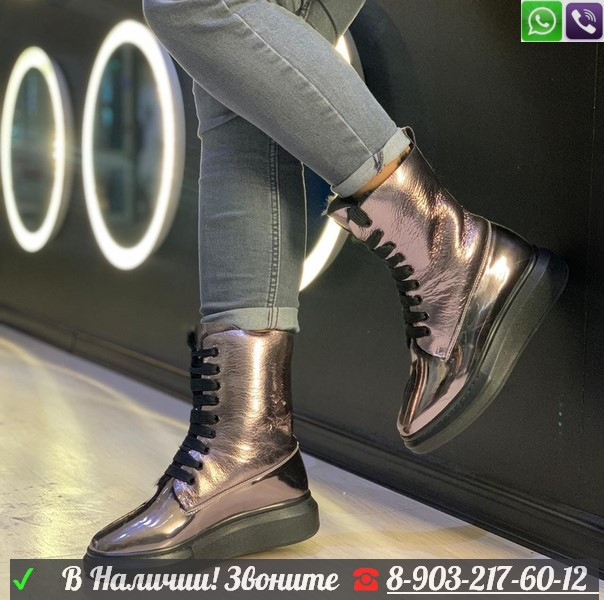 Ботинки Alexander McQueen лаковые Серебристый - фото 10 - id-p99202669