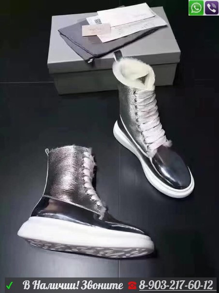Ботинки Alexander McQueen лаковые Серебристый - фото 2 - id-p99202669