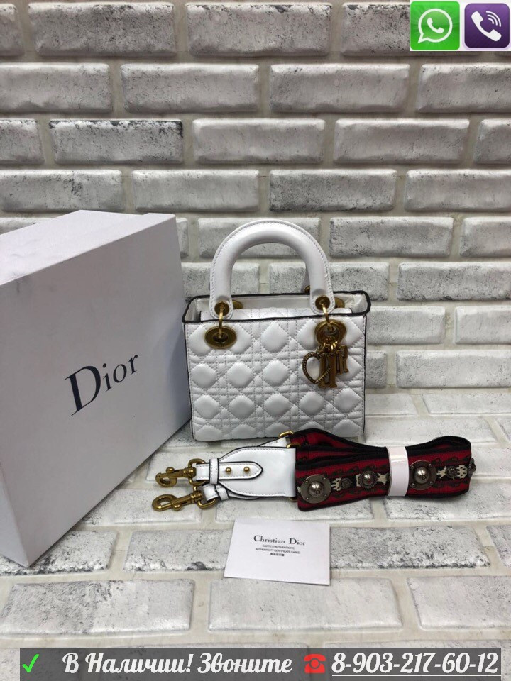 Сумка Christian Dior Lady Диор Леди мини - фото 3 - id-p99197011