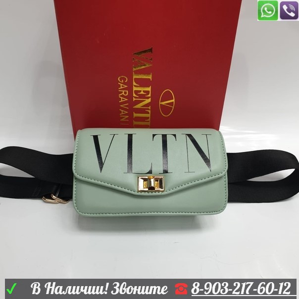 Поясная сумка Valentino Garavani VLTN - фото 2 - id-p99199811