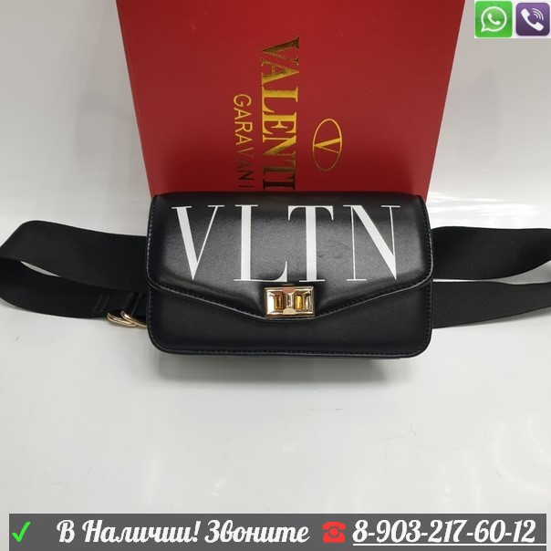 Поясная сумка Valentino Garavani VLTN Красный - фото 2 - id-p99199812