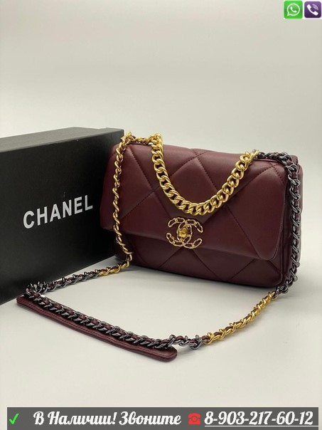 Сумка Chanel Flap 19 Шанель c золотой цепью Белый - фото 4 - id-p99200755