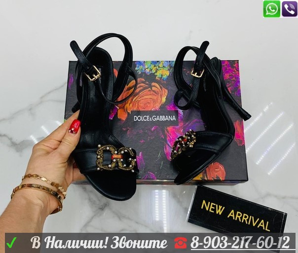 Босоножки Dolce Gabbana Keira кожаные Красный - фото 2 - id-p99203630