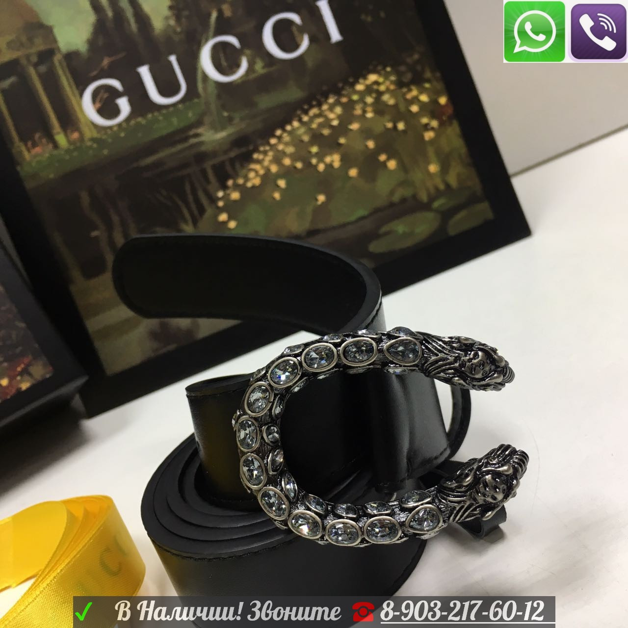 Ремень Gucci Dionysus Gucci с украшениями из кристаллов камнями - фото 3 - id-p99196073